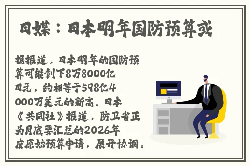 久久精品192.168.0.1