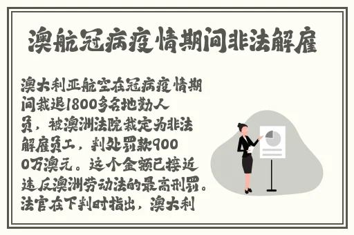 最近完整中文字幕2019下载
