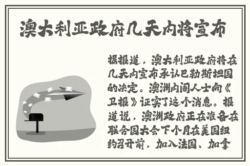 榴莲视频www黄